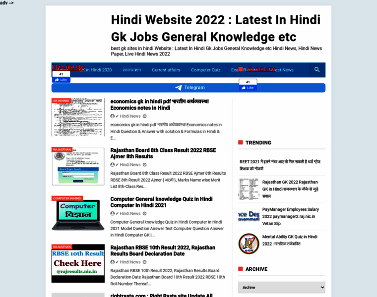 Hindi24.in thumbnail