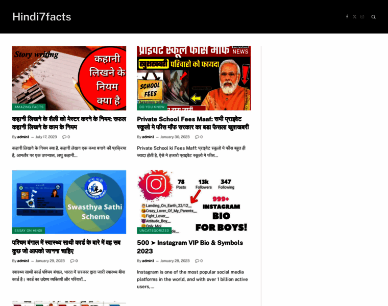 Hindi7facts.com thumbnail