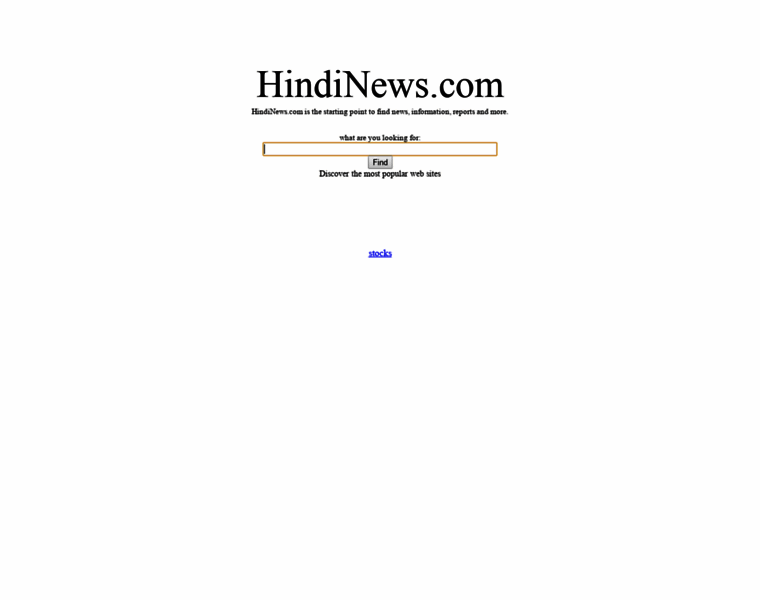 Hindinews.com thumbnail