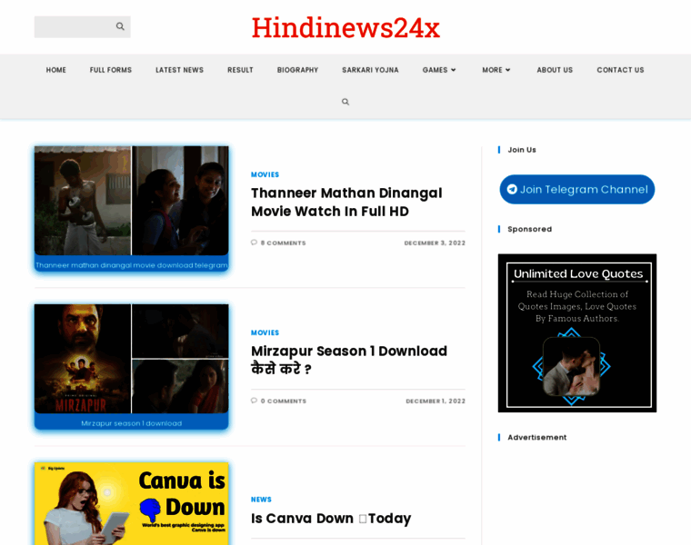 Hindinews24x.in thumbnail