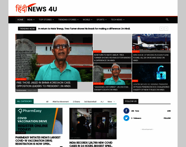 Hindinews4u.co.in thumbnail