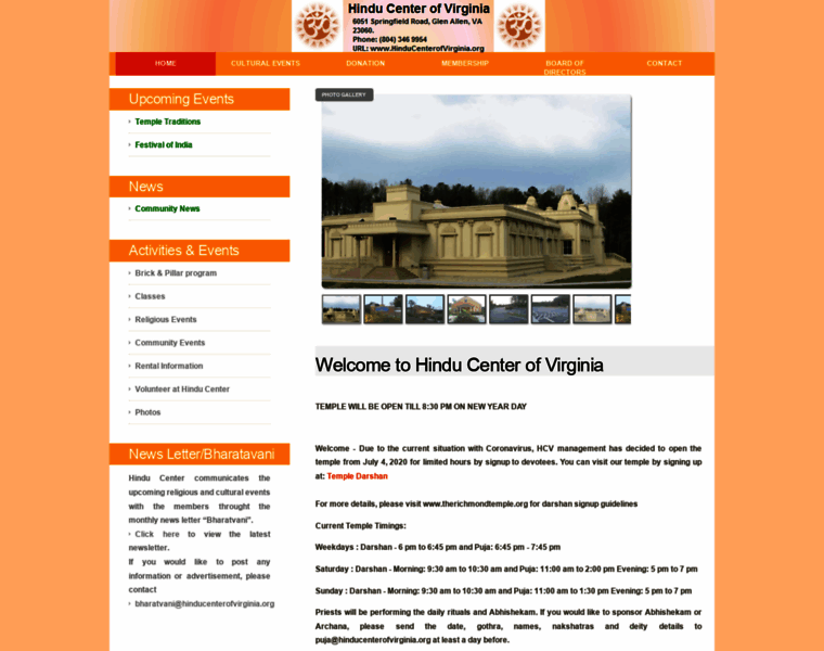 Hinducenterofvirginia.org thumbnail
