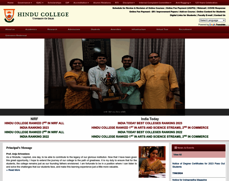 Hinducollege.ac.in thumbnail
