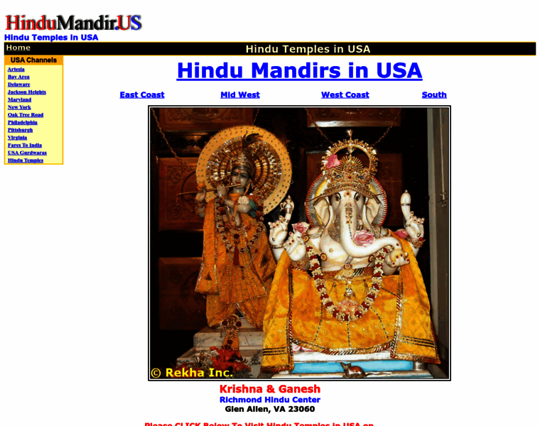 Hindumandir.us thumbnail
