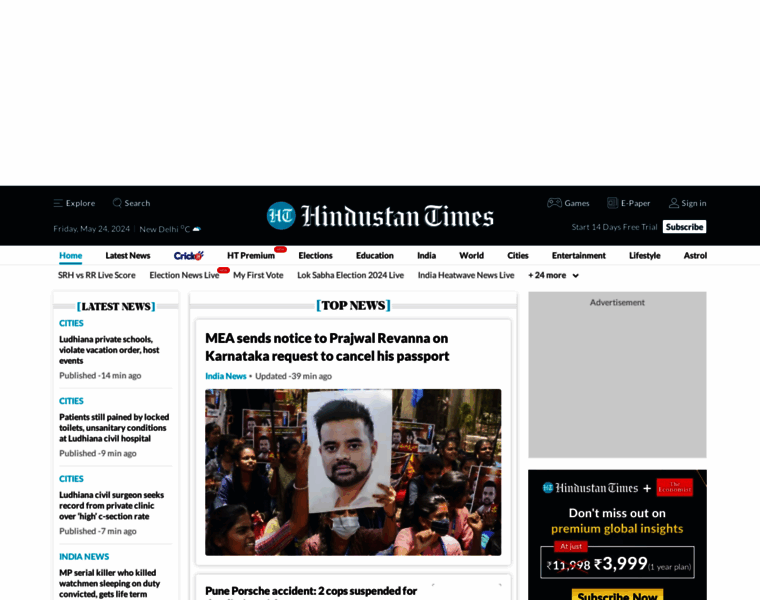 Hindustantimes.com thumbnail