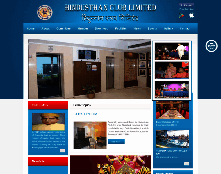 Hindusthanclub.com thumbnail