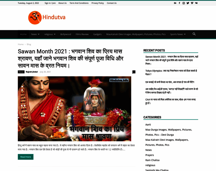Hindutva.info thumbnail
