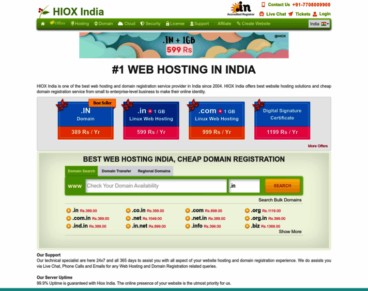 Hioxindia.com thumbnail