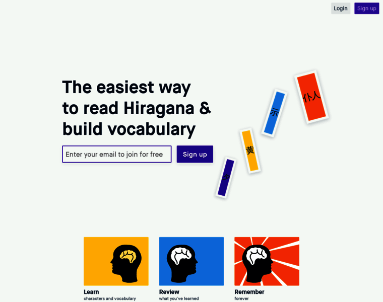 Hiragana.com thumbnail