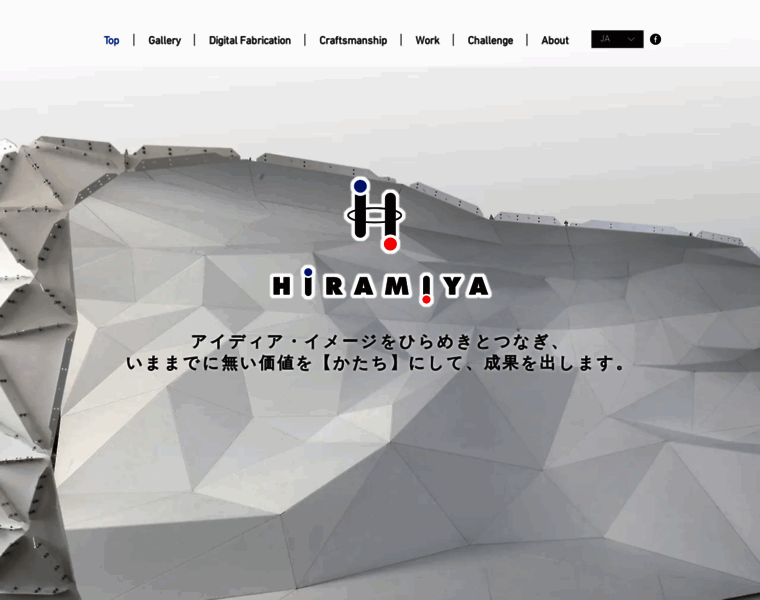 Hiramiya.co.jp thumbnail