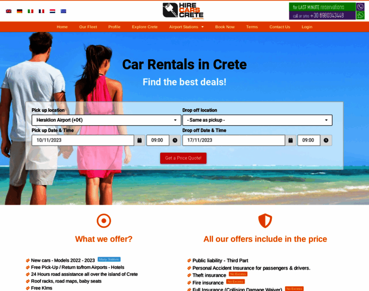 Hire-cars-crete.gr thumbnail