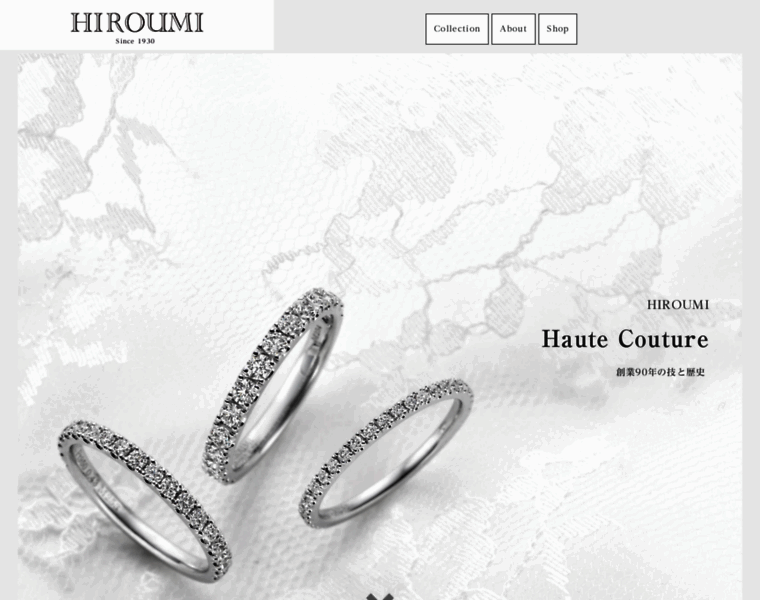 Hiroumi-jewellery.com thumbnail