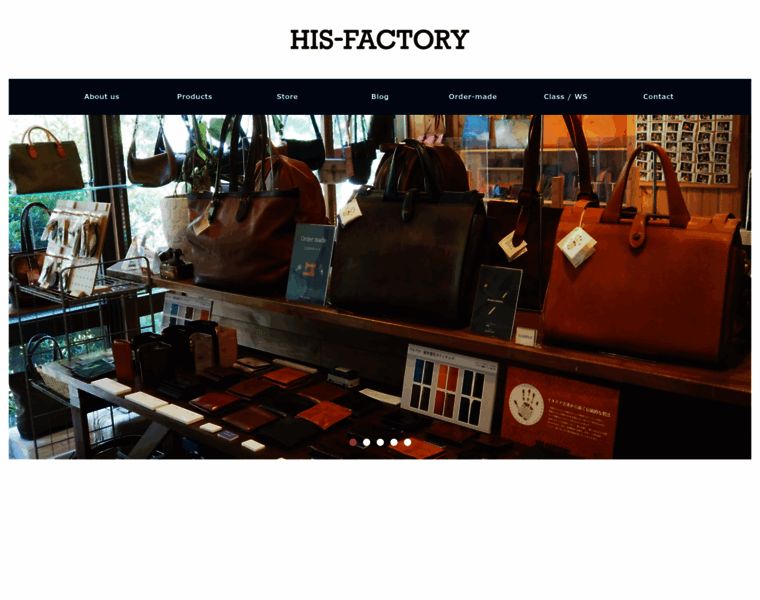 His-factory.com thumbnail