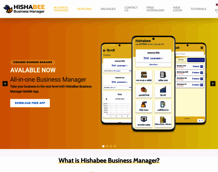 Hishabee.business thumbnail