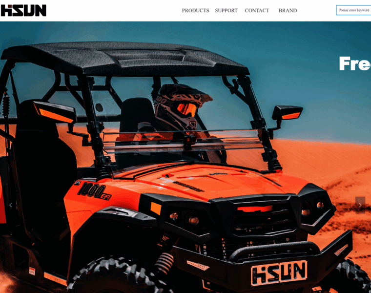 Hisunmotor.com.cn thumbnail Hisunmotor.com.cn thumbnail