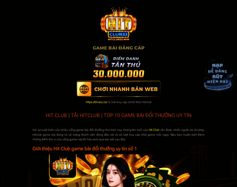 Hitclub.okinawa thumbnail