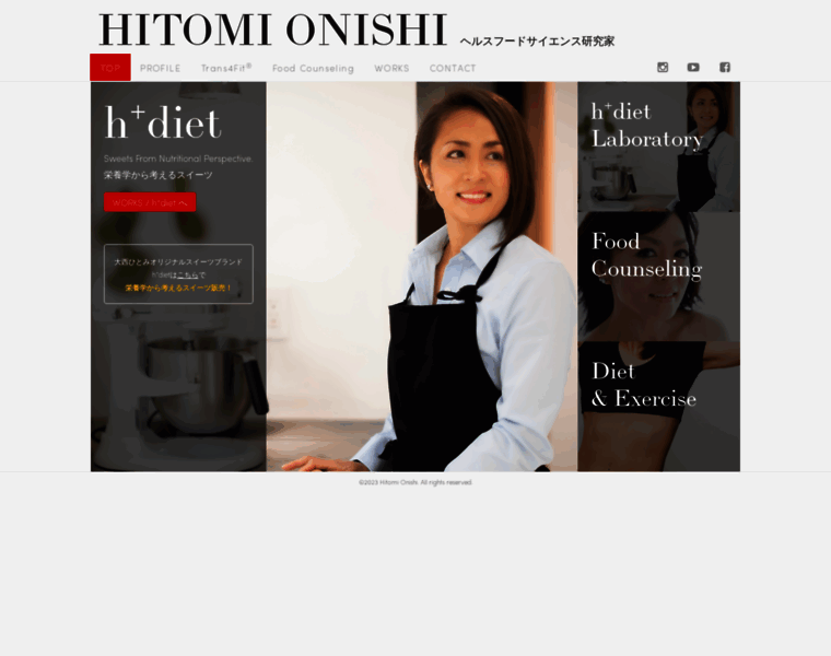 Hitomi-onishi.com thumbnail