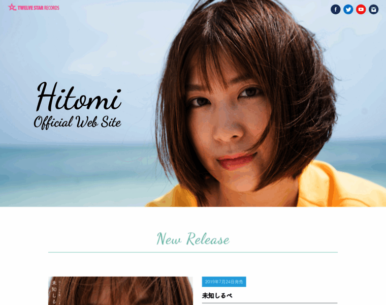 Hitomi.okinawa thumbnail