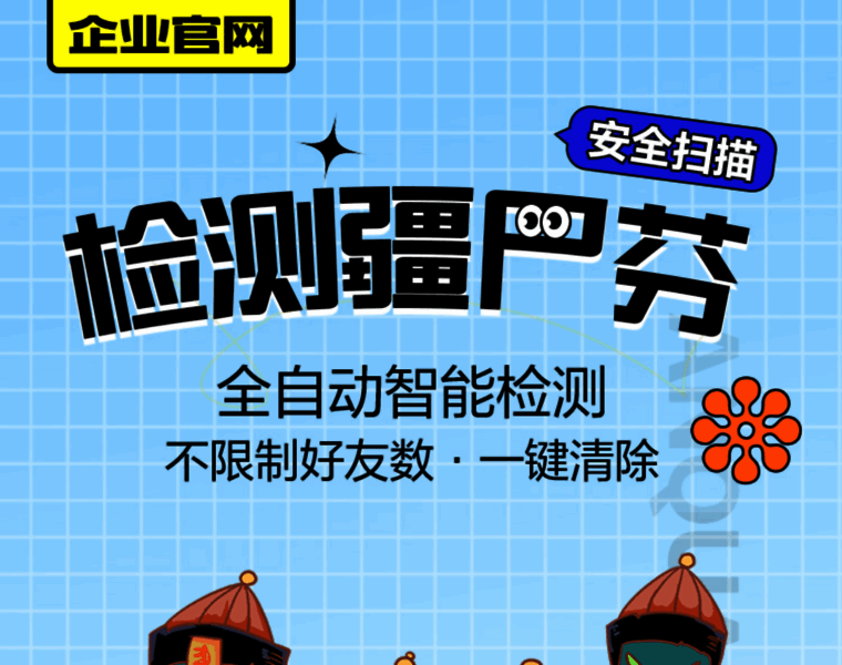 Hjsheng.cn thumbnail