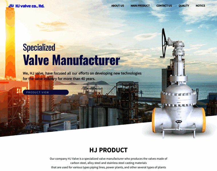 Hjvalve.co.kr thumbnail Hjvalve.co.kr thumbnail