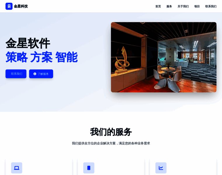 Hjwnq.com thumbnail
