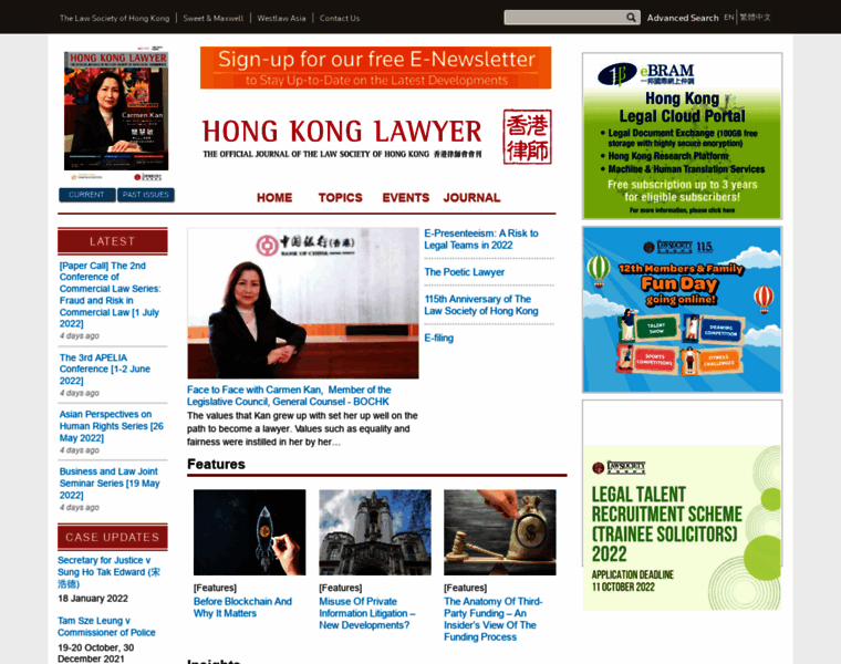 Hk-lawyer.org thumbnail