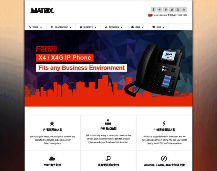 Hk-matrix.com thumbnail