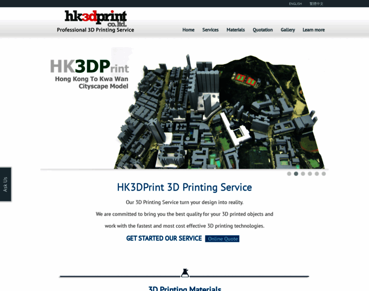 Hk3dprint.com.hk thumbnail