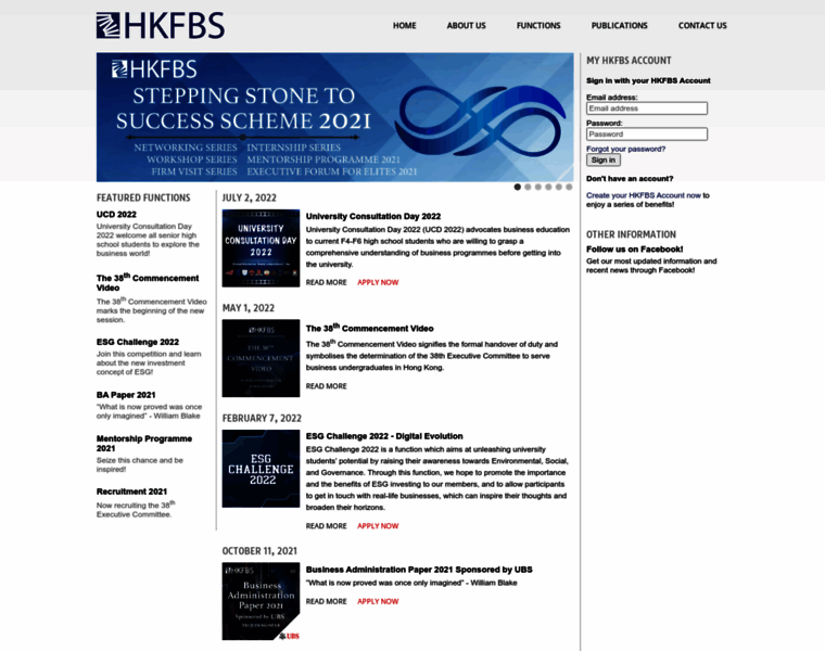 Hkfbs.org.hk thumbnail