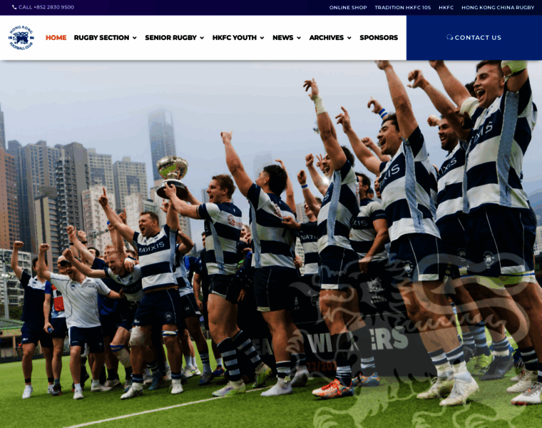 Hkfcrugby.com thumbnail