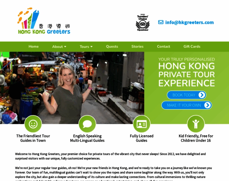 Hkgreeters.com thumbnail