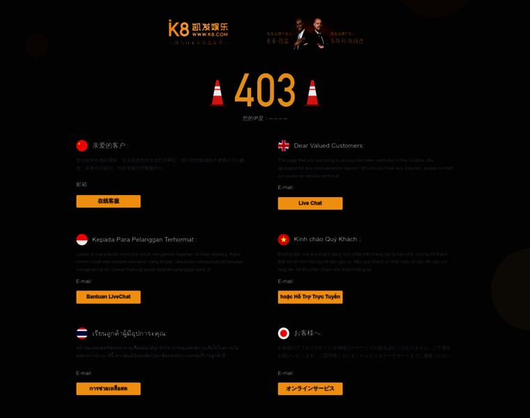 Hkhanlin.com thumbnail