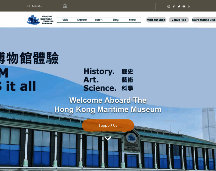 Hkmaritimemuseum.org thumbnail