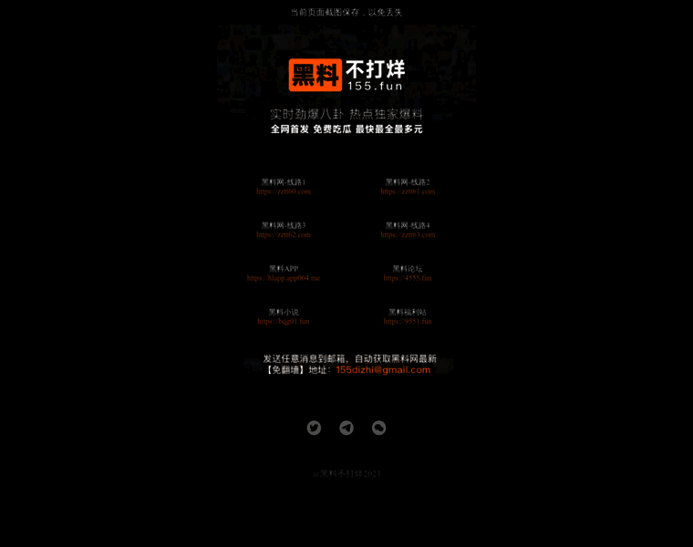 Hl01.co thumbnail