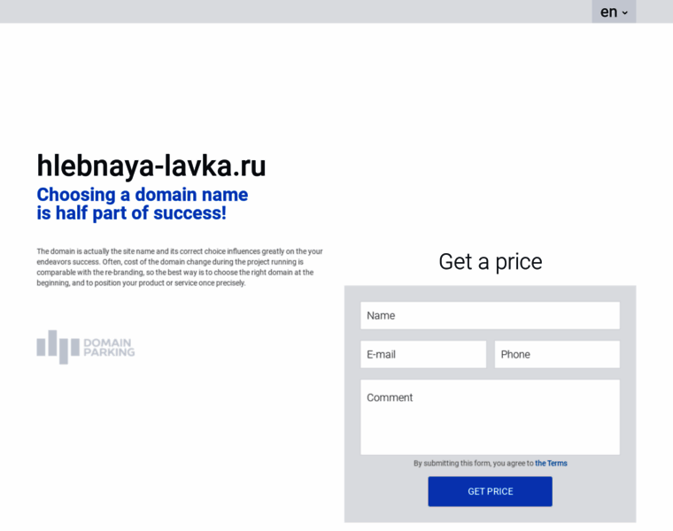 Hlebnaya-lavka.ru thumbnail