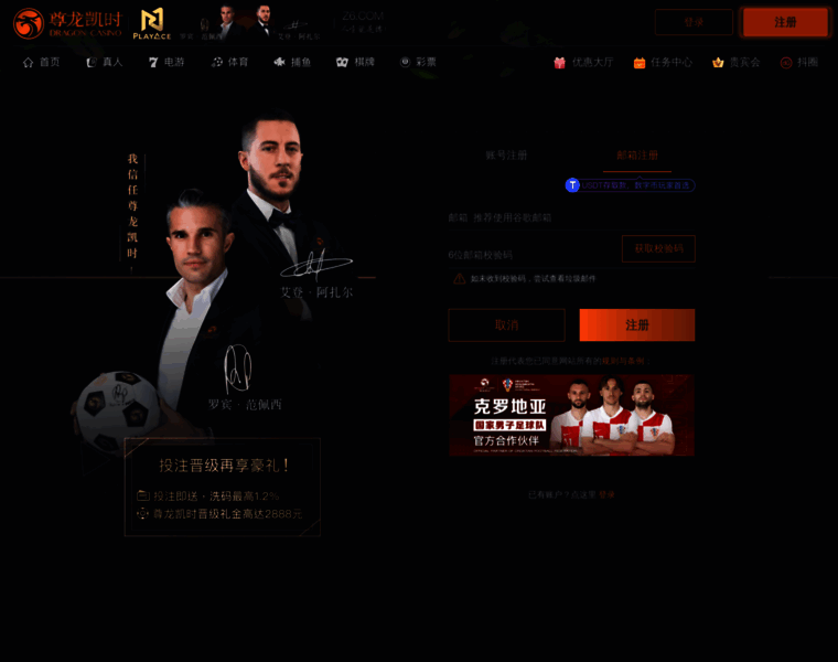 Hlr3.com thumbnail