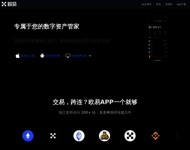 Hlywl.cn thumbnail