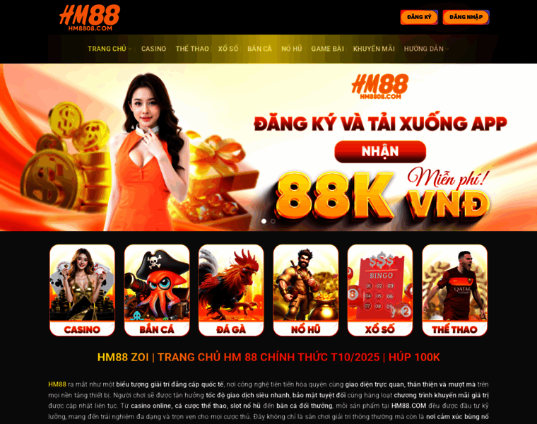 Hm8808.com thumbnail