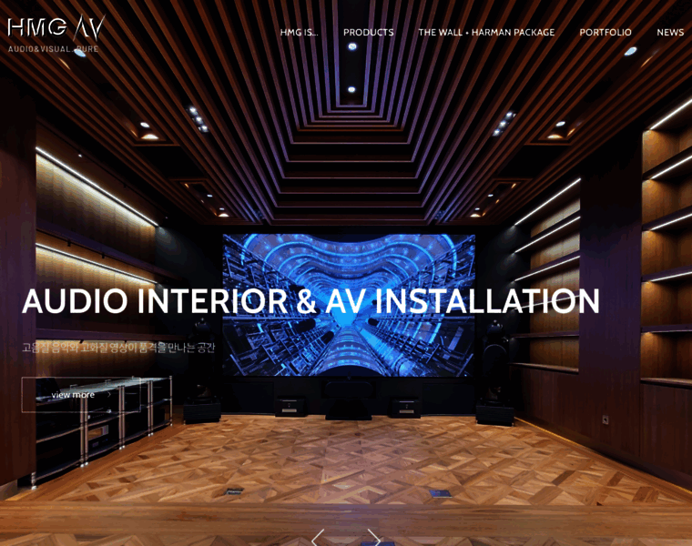 Hmgav.co.kr thumbnail