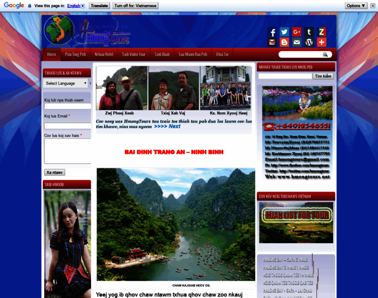 Hmongtours.net thumbnail