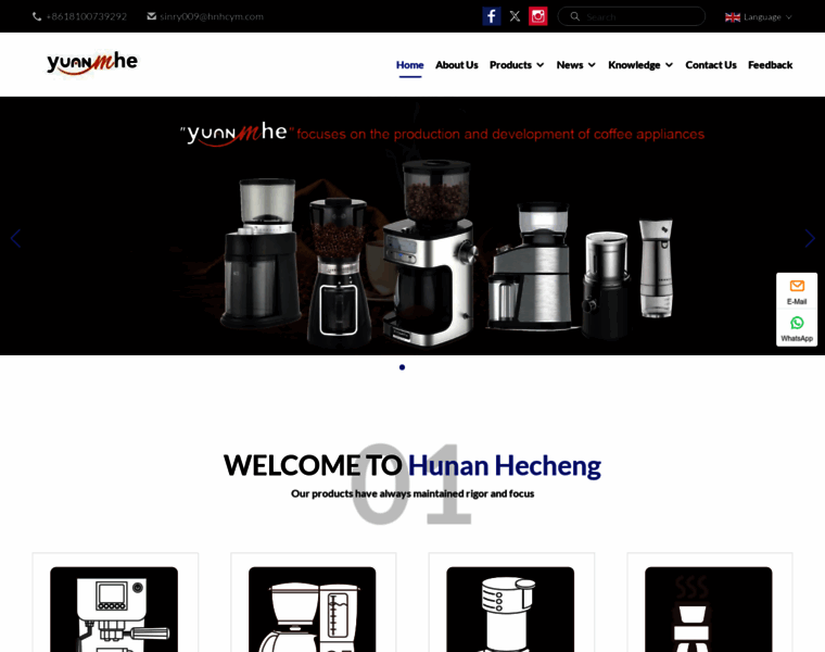 Hncoffeeappliances.com thumbnail