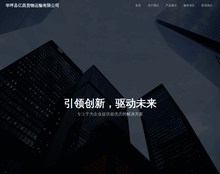 Hnhuiyukj.com thumbnail