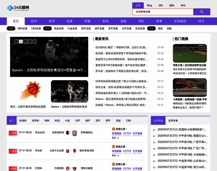 Hnnd.com.cn thumbnail Hnnd.com.cn thumbnail
