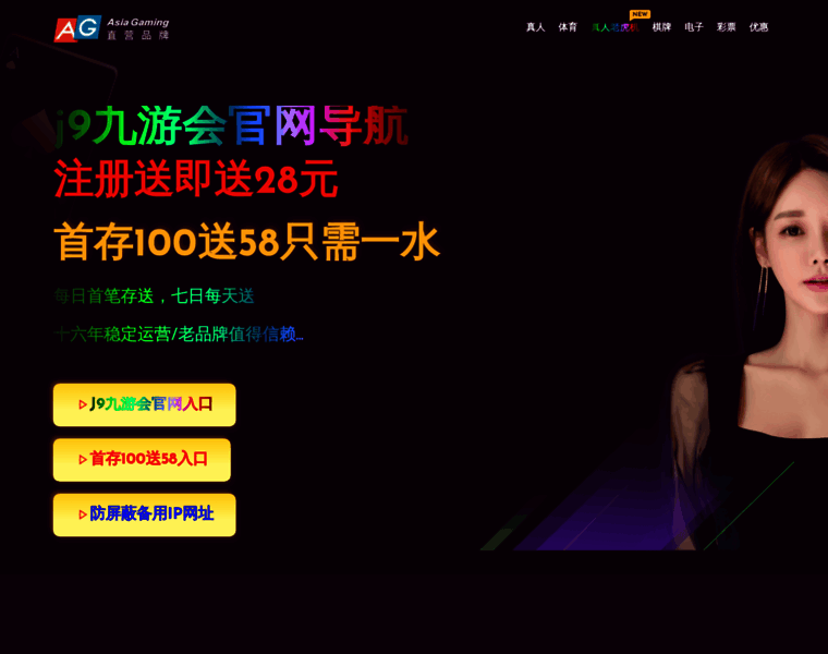Hnxlxy.com thumbnail