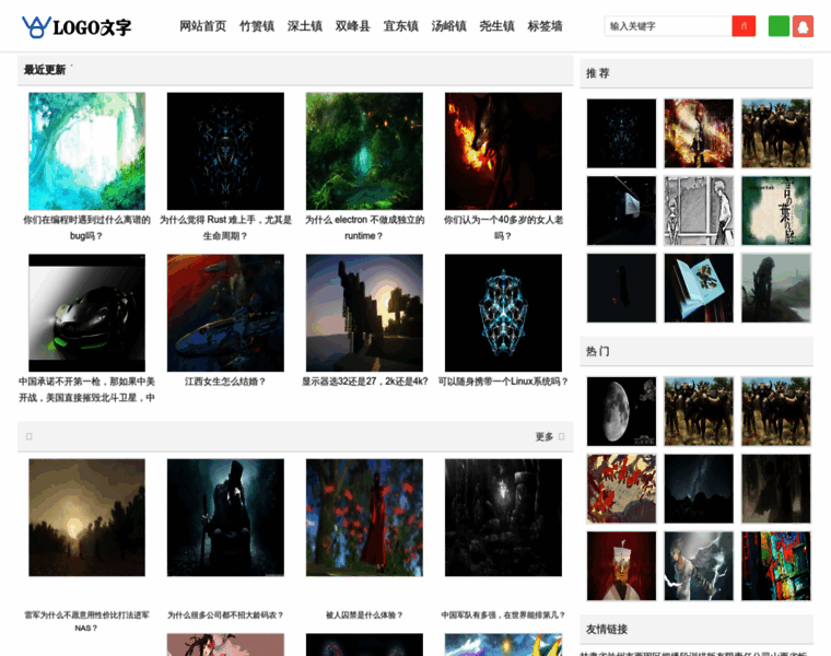 Hnzb369.com thumbnail