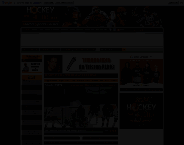 Hockeyhebdoshop.com thumbnail