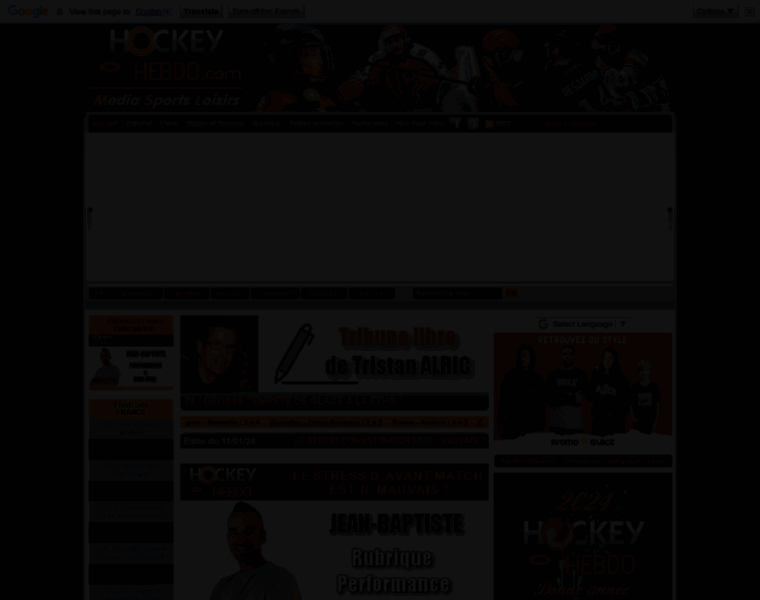 Hockeyhebdoshop.fr thumbnail