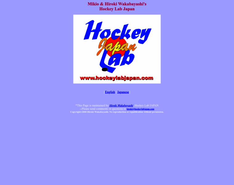 Hockeylabjapan.com thumbnail