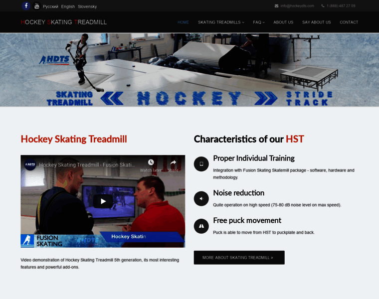 Hockeystridetrack.com thumbnail