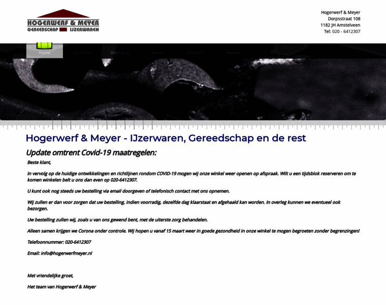 Hogerwerfmeyer.nl thumbnail
